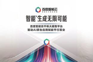 开云棋牌官方网站有哪些平台截图3